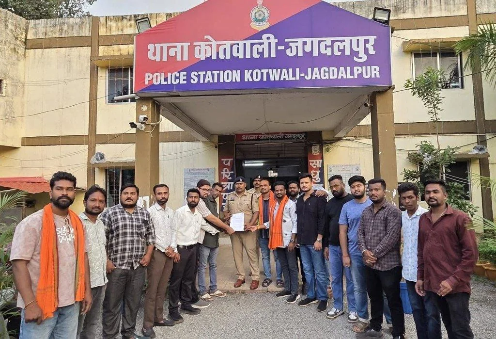 कांग्रेस शहर जिला अध्यक्ष सुशील मौर्य के खिलाफ कोतवाली थाने में शिकायत